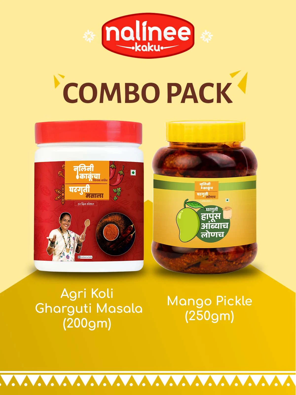 Combo Pack - Kitchen Queen Ghraguti  Masala(200 gm) + Homemade Alphonso Mango Pickle