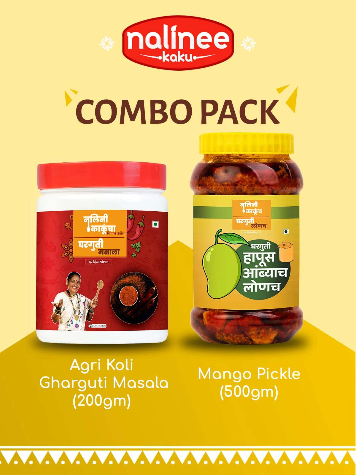 Combo Pack - Kitchen Queen Ghraguti  Masala(200 gm) + Homemade Alphonso Mango Pickle