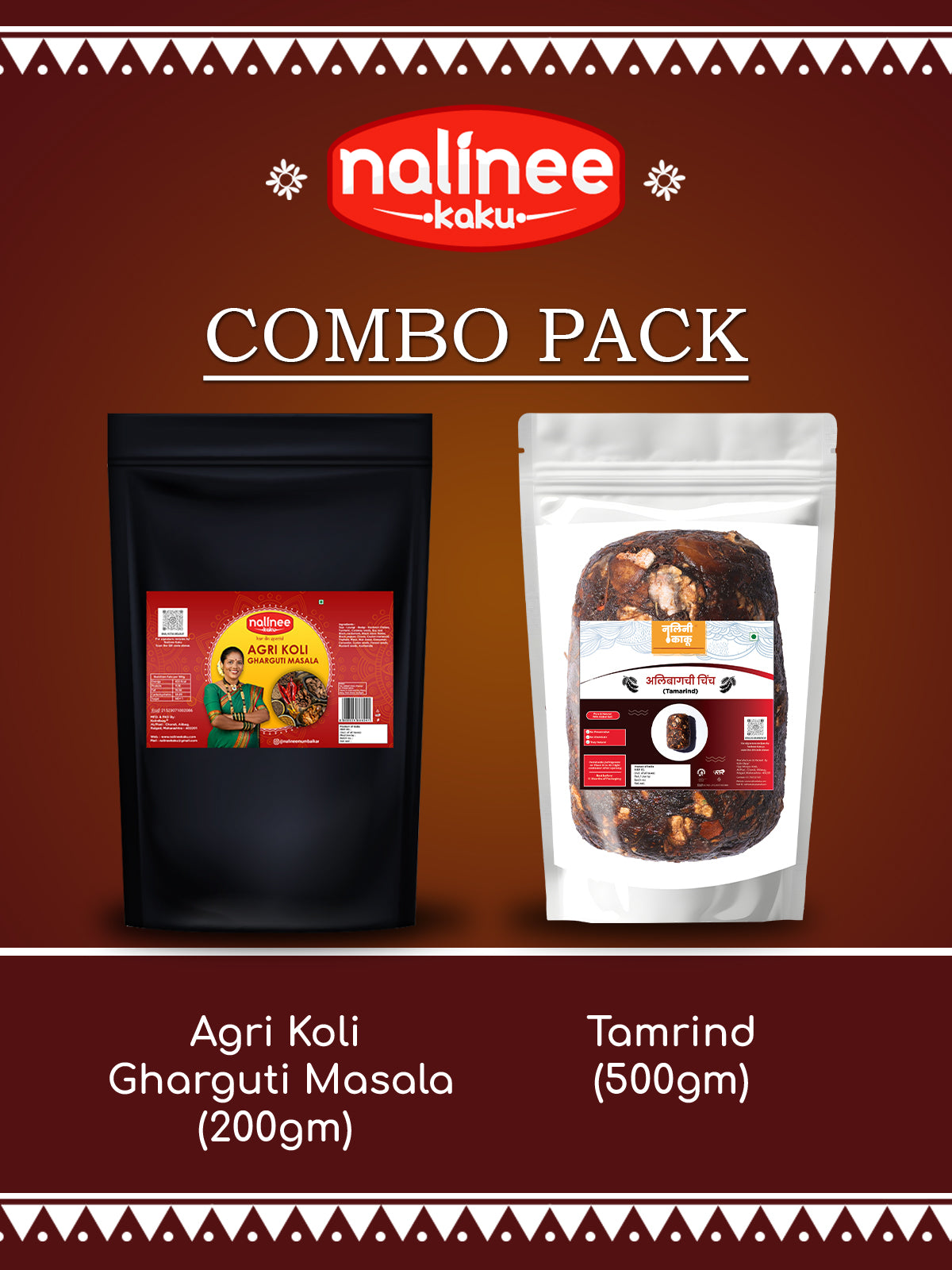 Agri-Koli Special Masala (200gms) & Tamarind (500gms) (अलिबागची चिंच) Combo