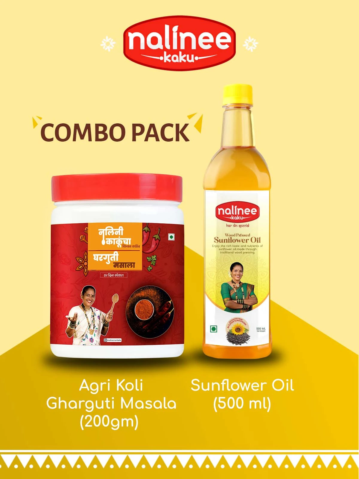 SunFlower Oil (500 ML) & Kitchen Queen Gharguti Masala (200 Grams)