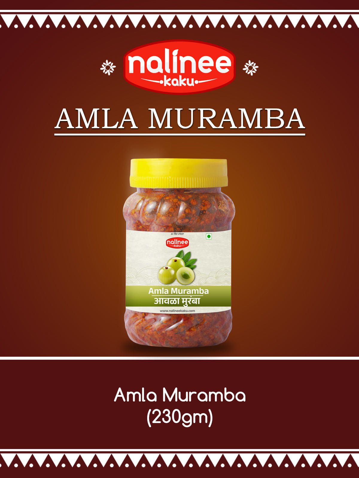 Amla Muramba