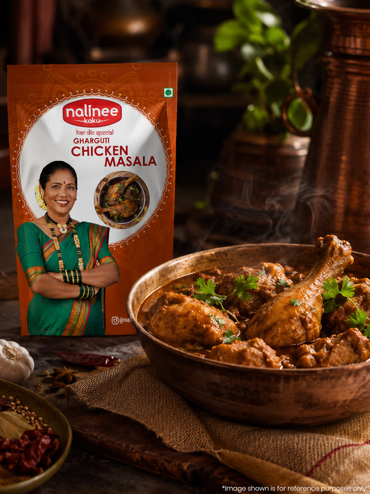 Gharguti Chicken Masala (200 Grams)