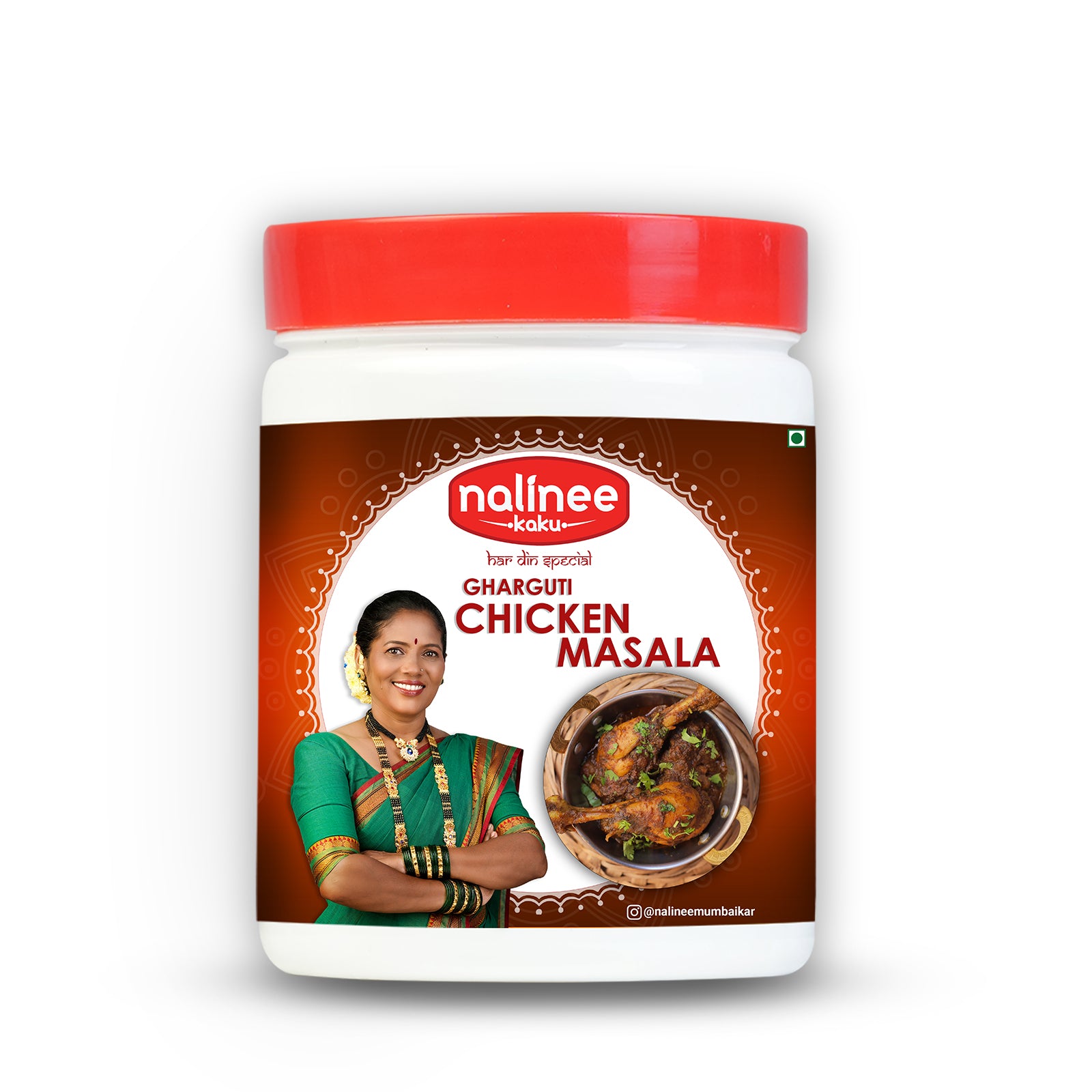 Gharguti Chicken Masala (200 gm)