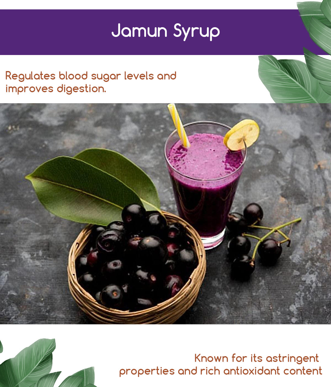 Home-Made Jamun Syrup (700ml)
