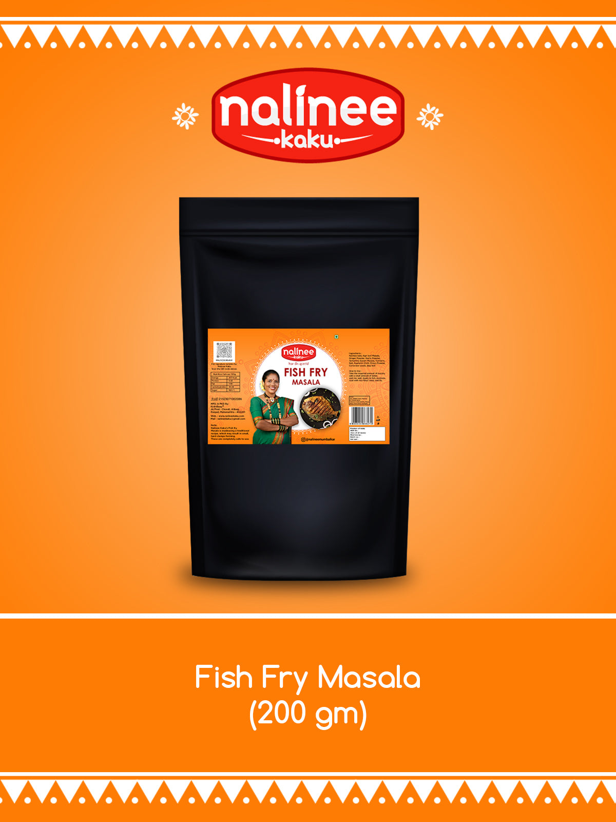 Fish Fry Masala (200 Grams)
