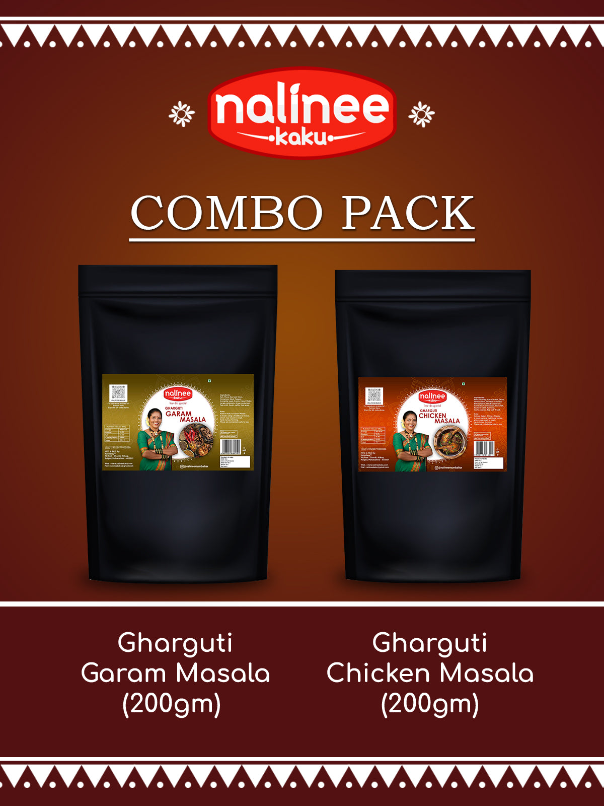 Garam Masala & Gharguti Chicken Masala Combo (200gms)