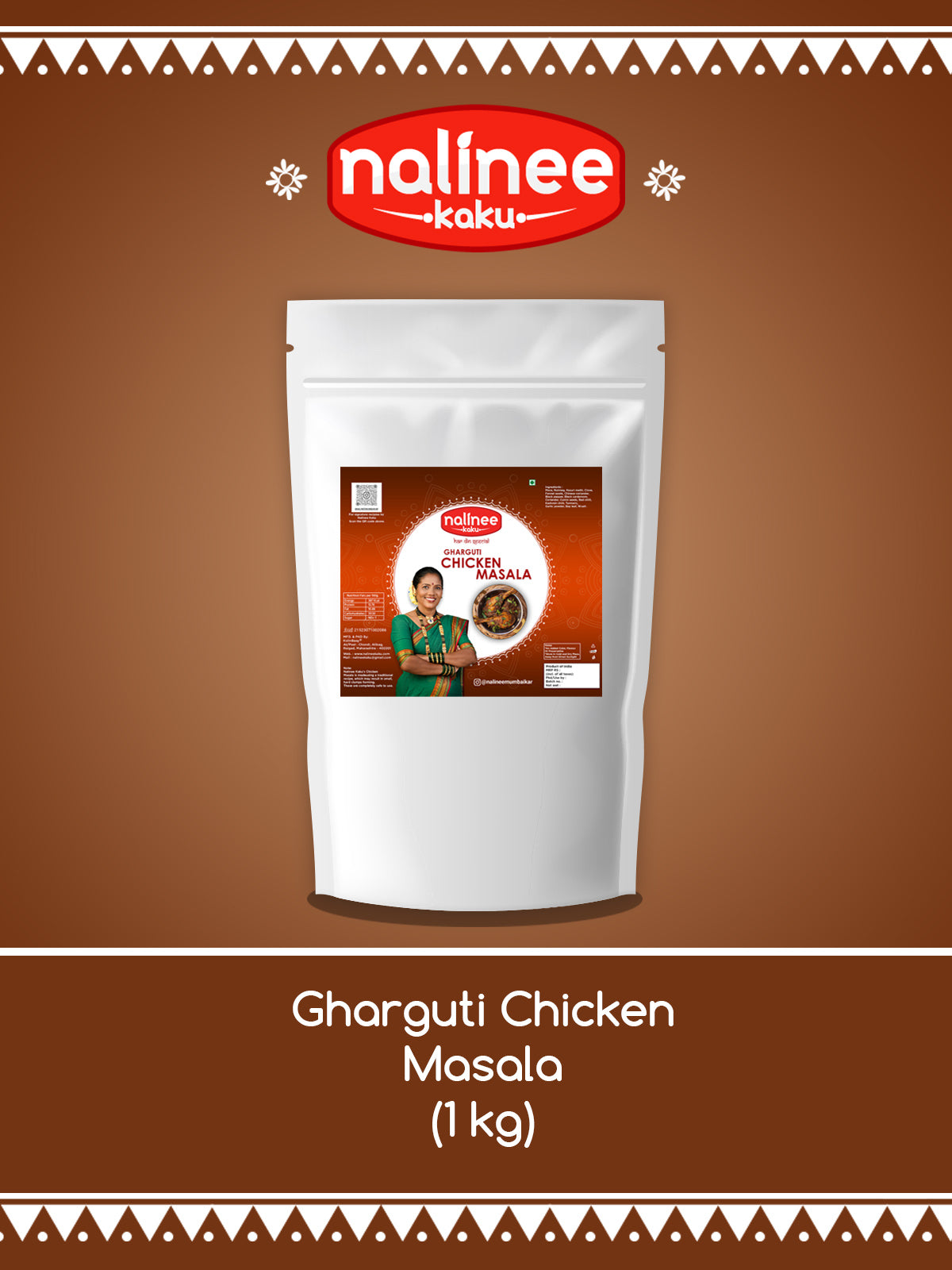 Gharguti Chicken Masala (1 Kg)