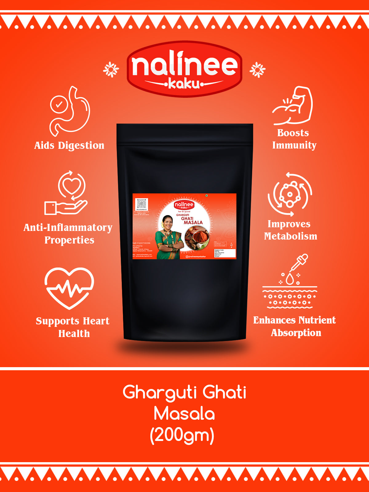 Gharguti Ghati Masala (200 gms)