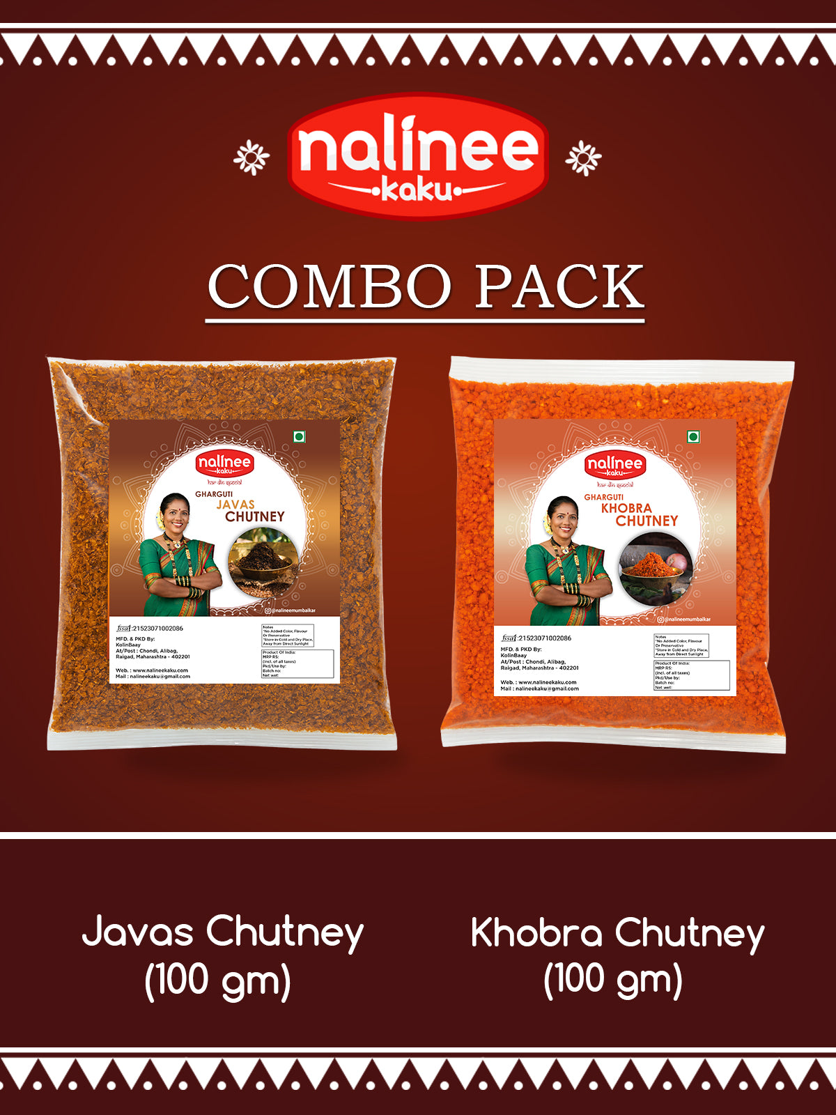 Javas Chutney + Khobra  Chutney