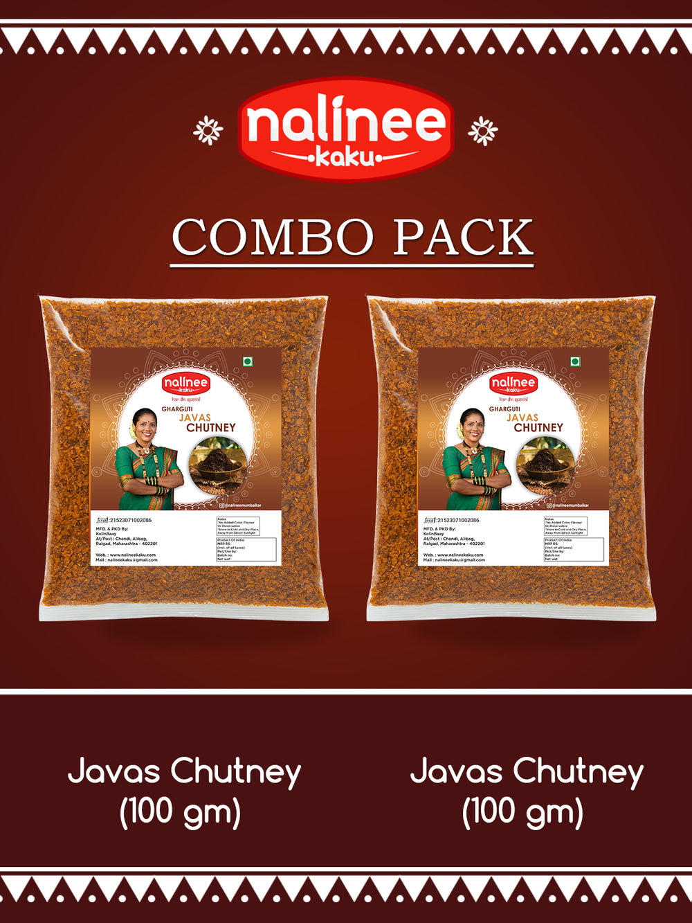 Java's Chatuny Javas Chutney + Javas Chutney