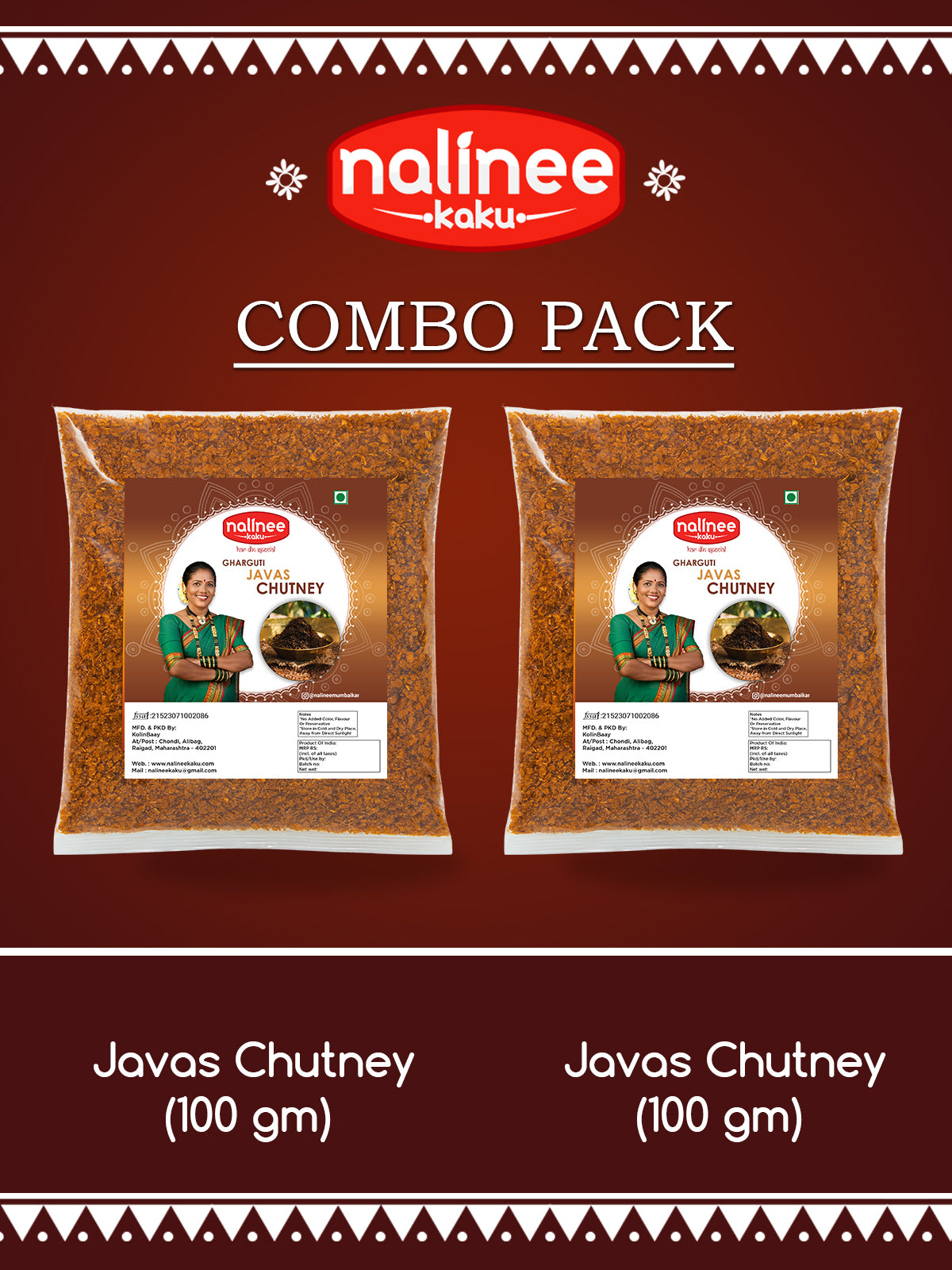 Javas Chutney + Javas Chutney