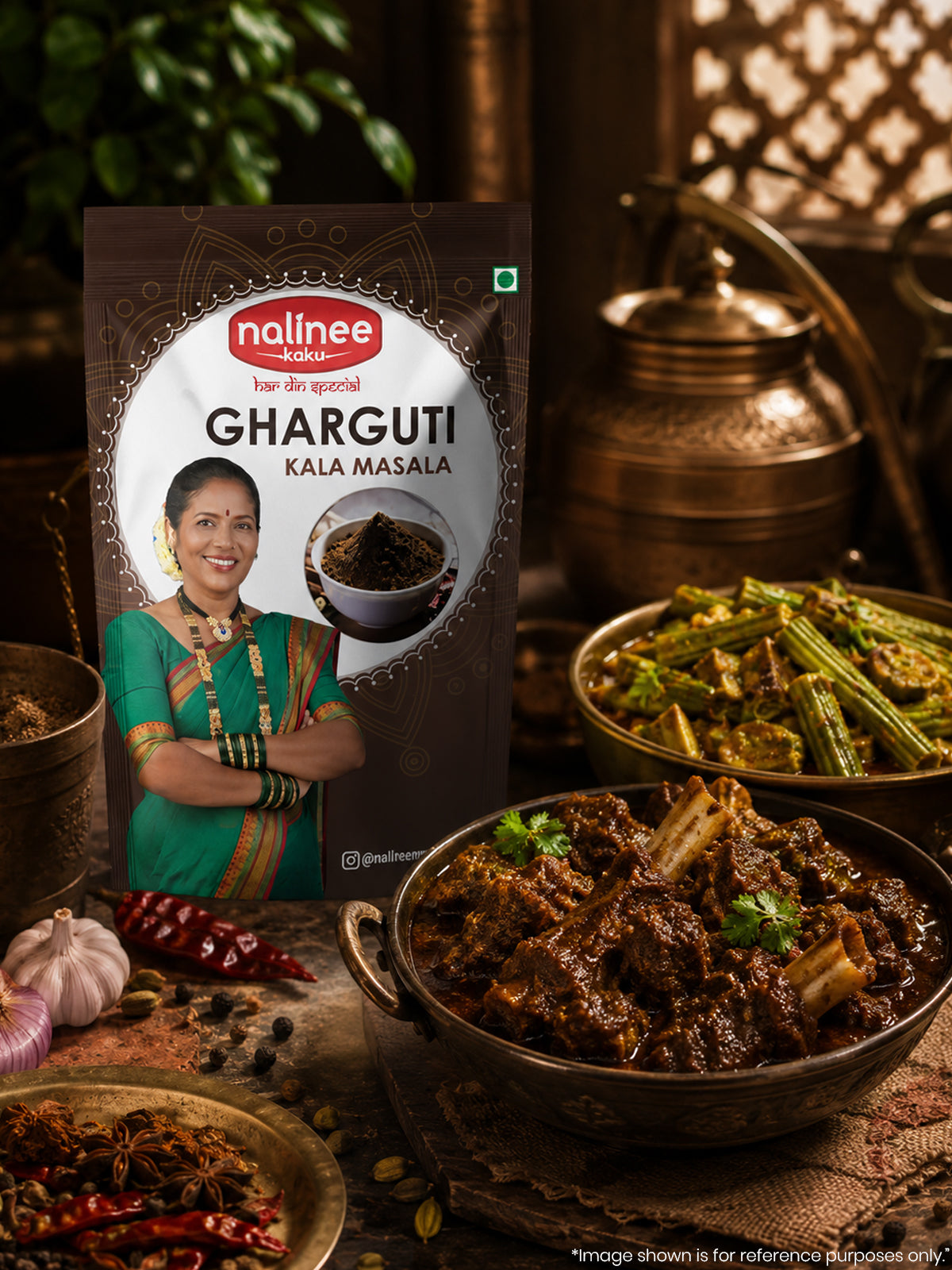 Gharguti Kala Masala (200 gms)