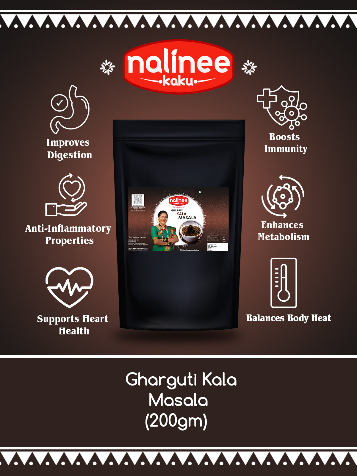 Gharguti Kala Masala (200 gms)