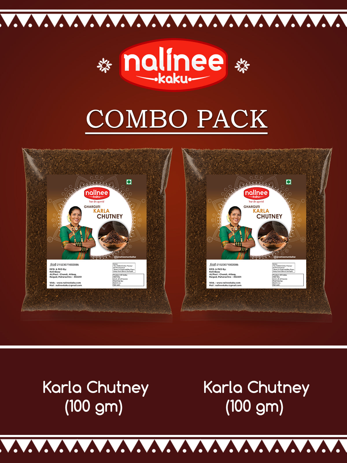 Karla Chutney + Karla Chutney