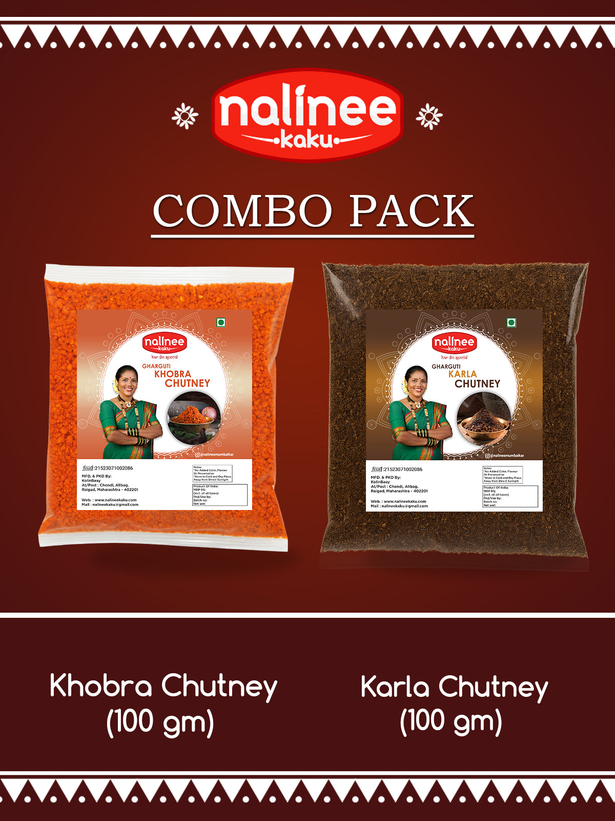 Khobra Chutney + Karla Chutney