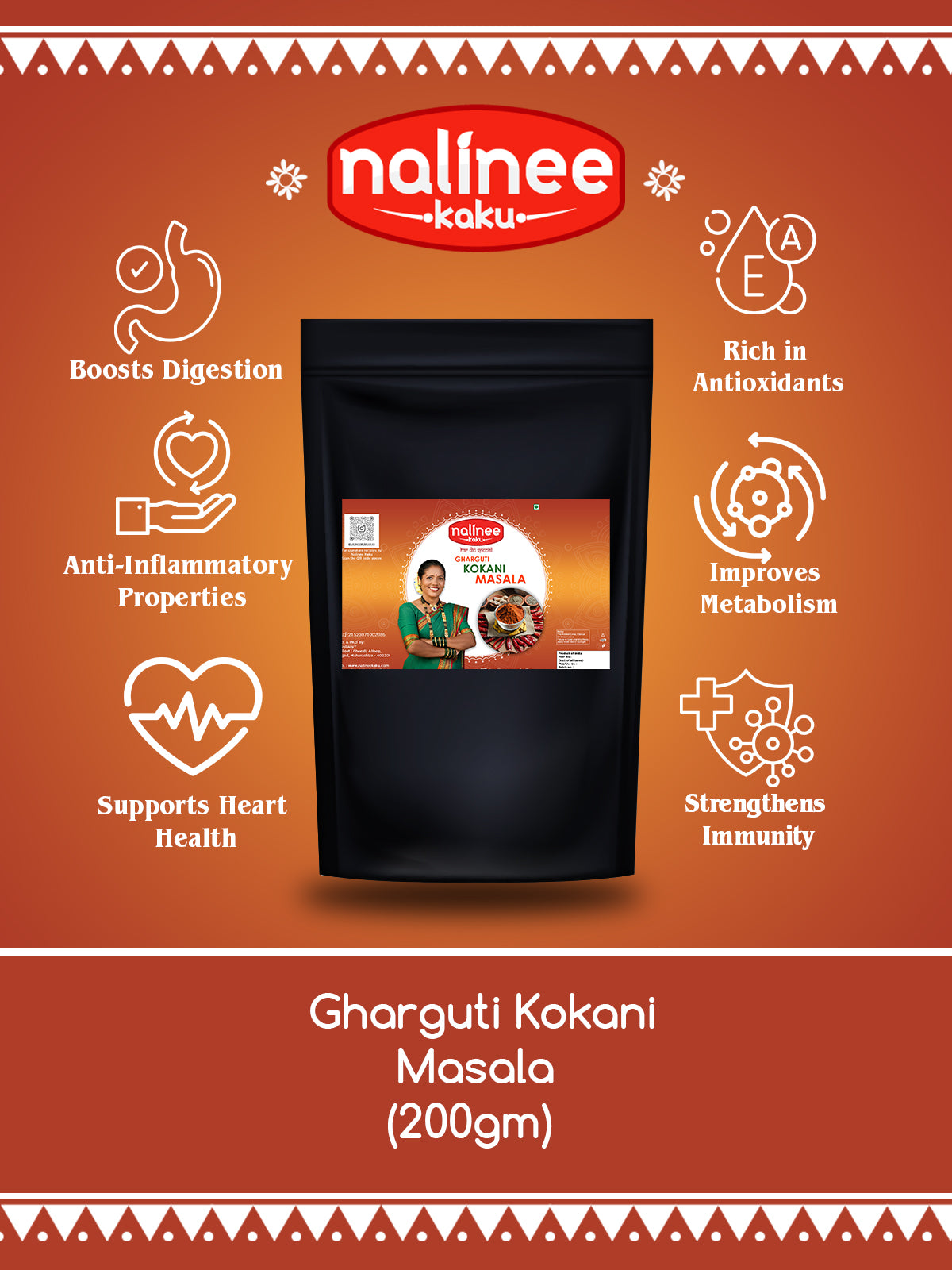 Gharguti Kokani Masala (200 gms)