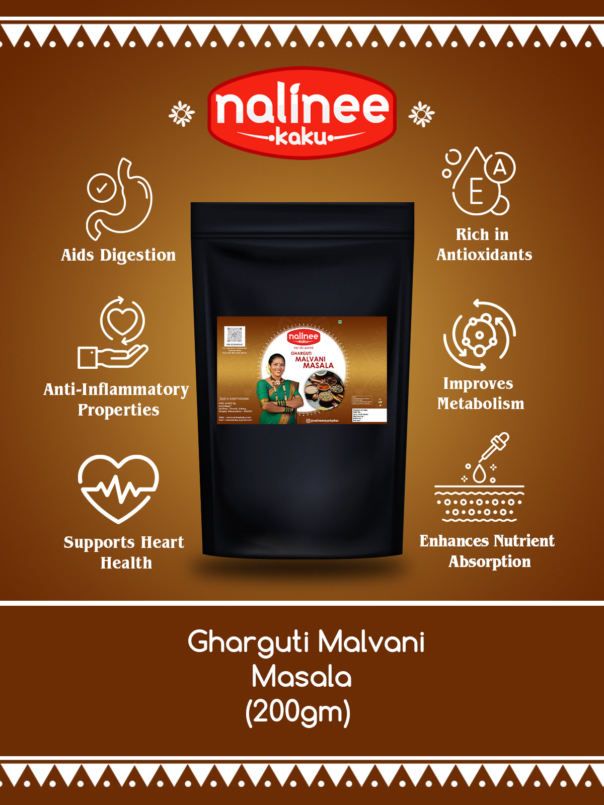 Gharguti Malvani Masala (200 gms)