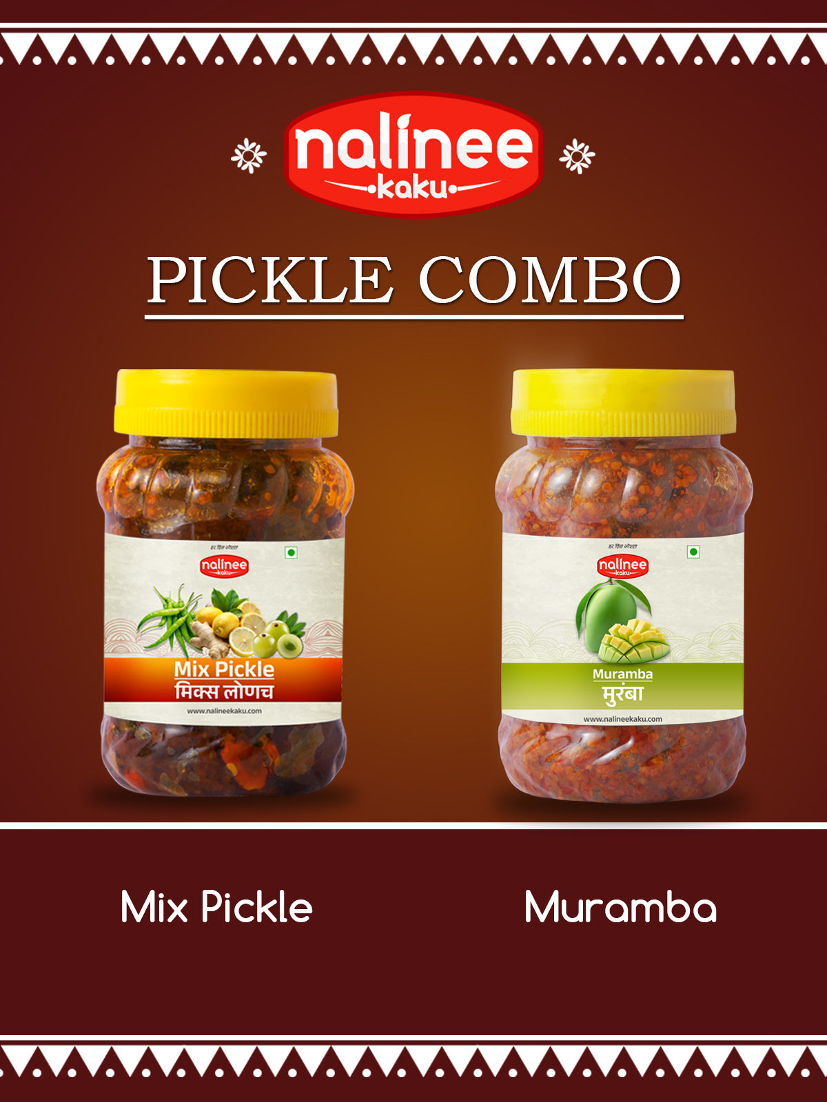 Mix Pickle & Muramba Combo