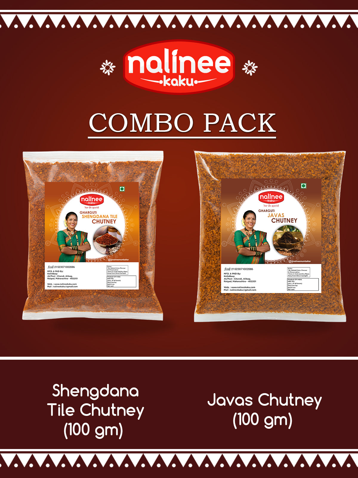 Shengdana Chutney + Javas Chutney