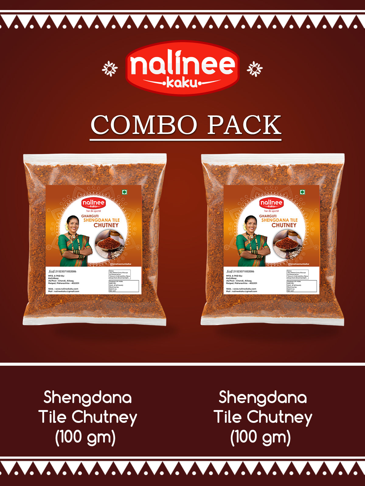 Shengdana Chutney + Shengdana Chutney