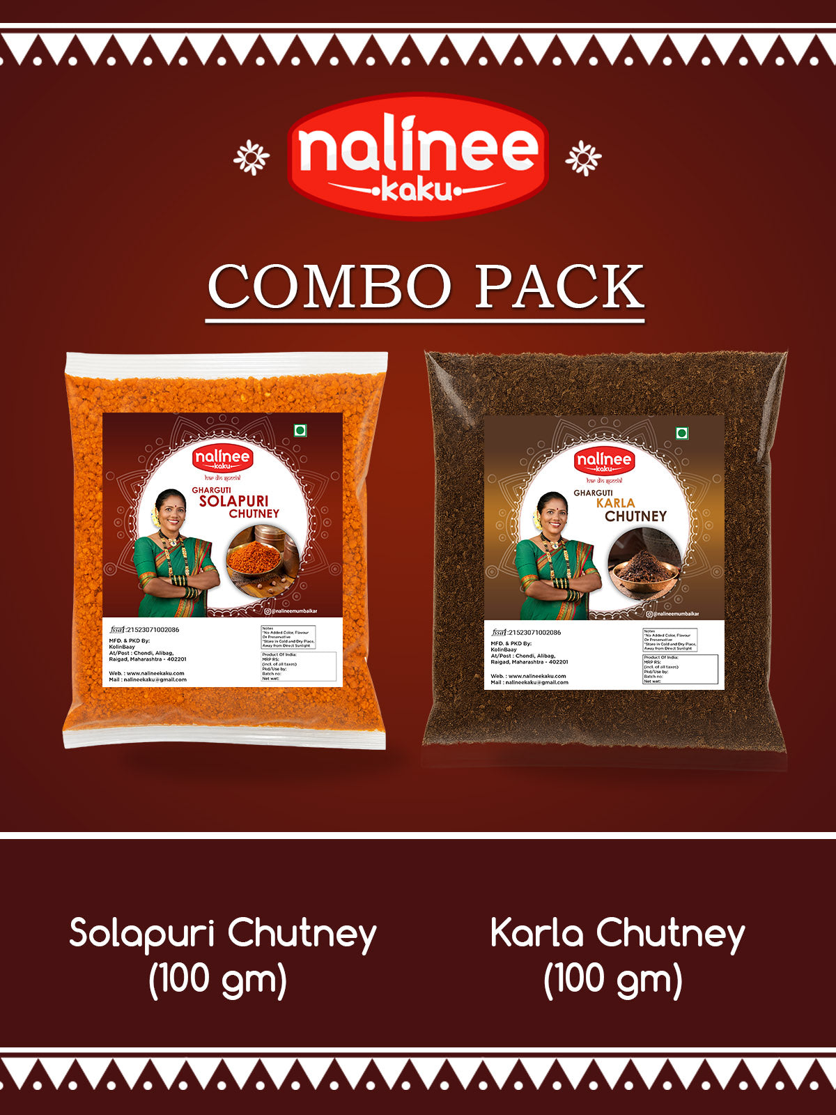 Solapuri Chutney + Karla Chutney