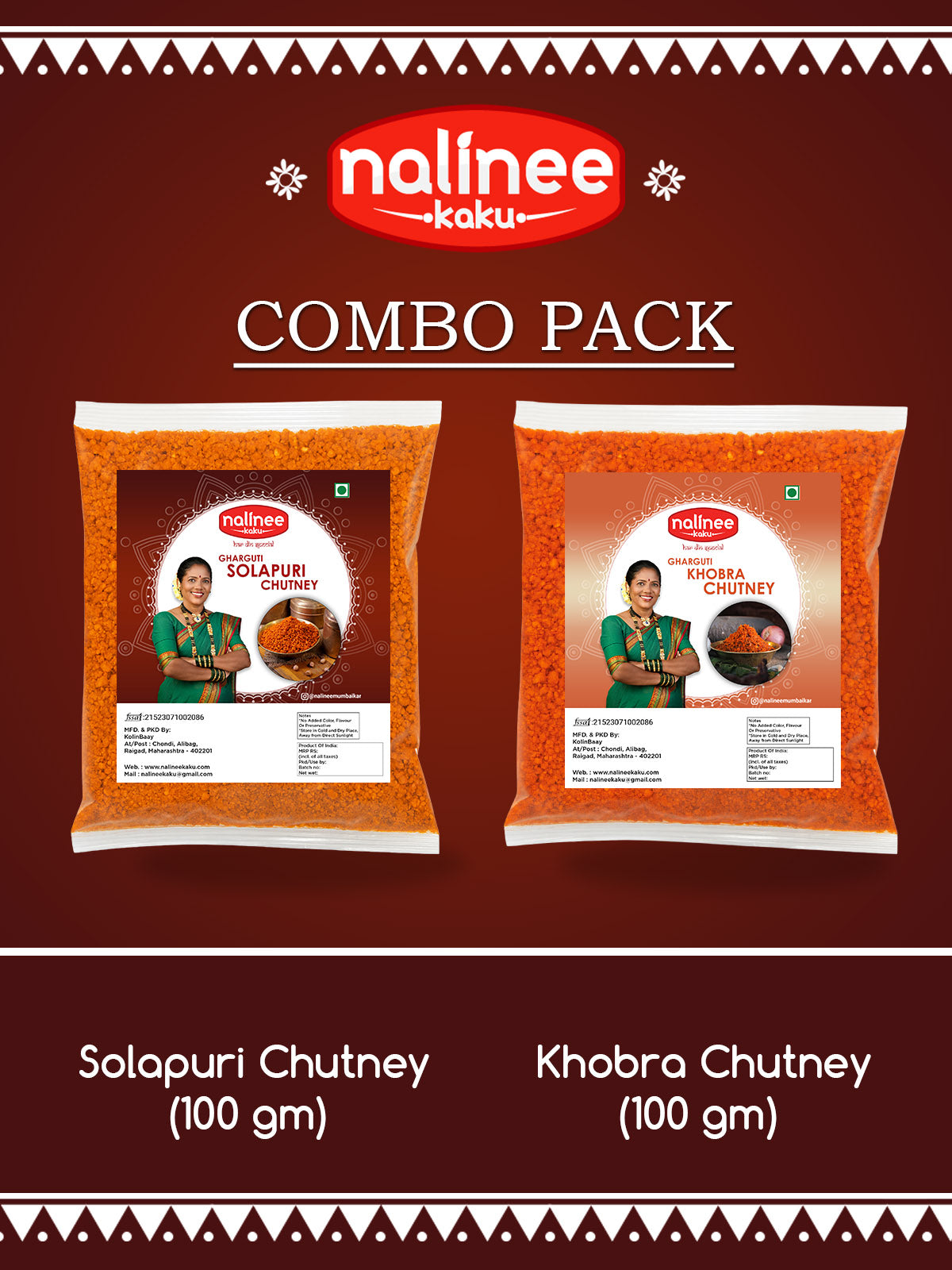 Solapuri Chutney+ Khobra Chutney