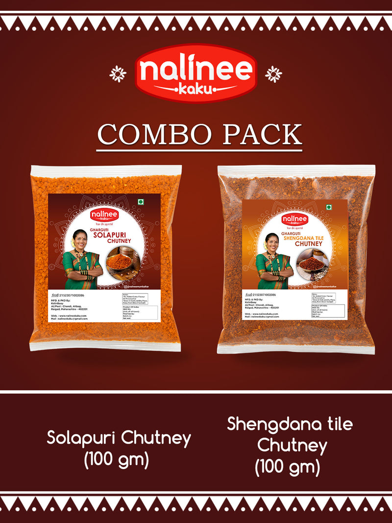 Solapuri Chutney + Shengdana Chutney