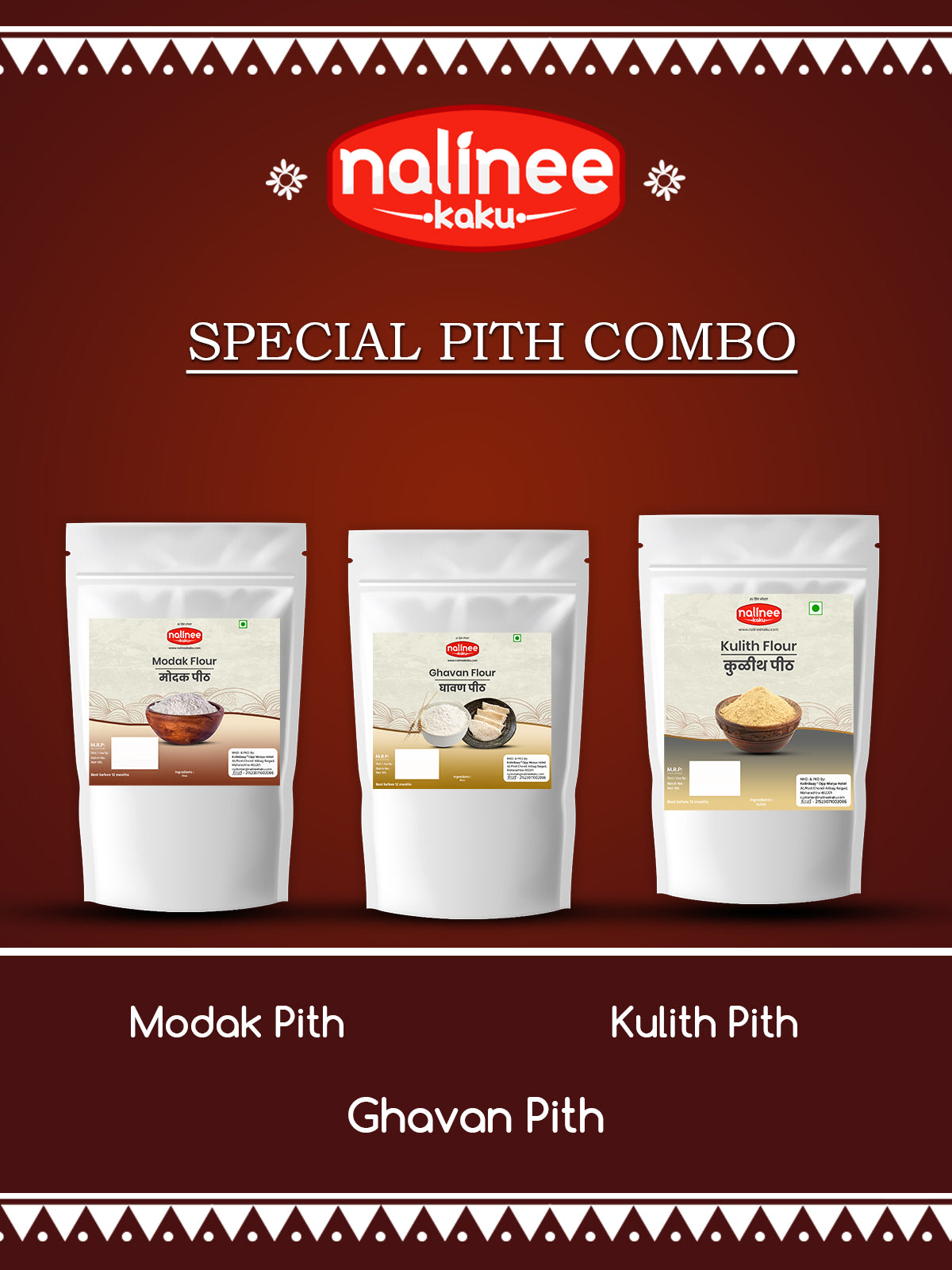 Special Pith Combo