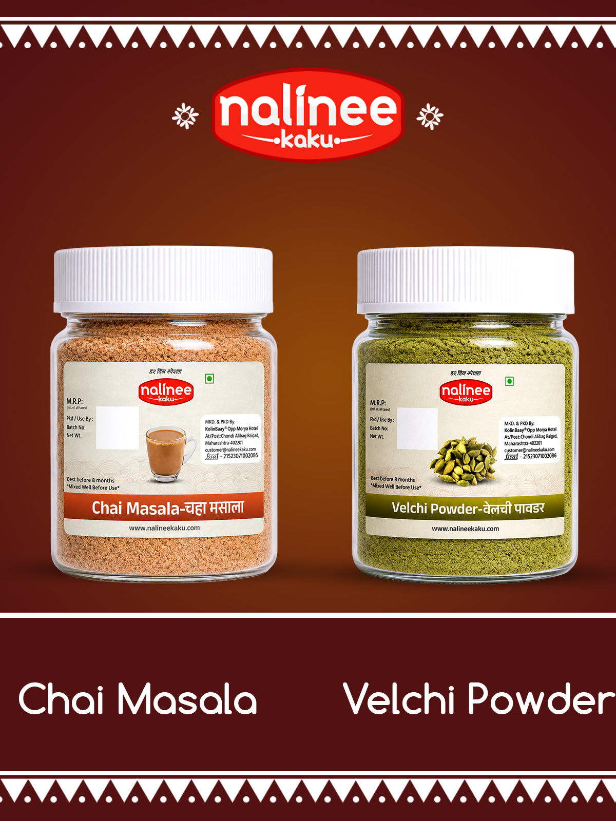 Chai Masala &amp; Velchi Powder Combo