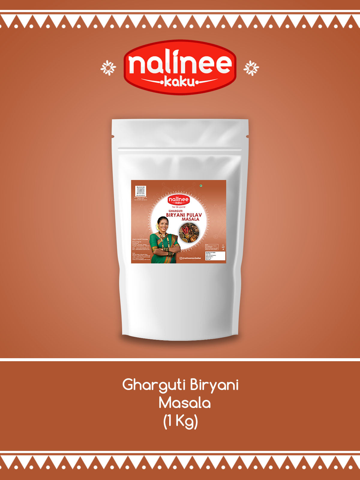Gharguti Biryani Masala (1 Kg)