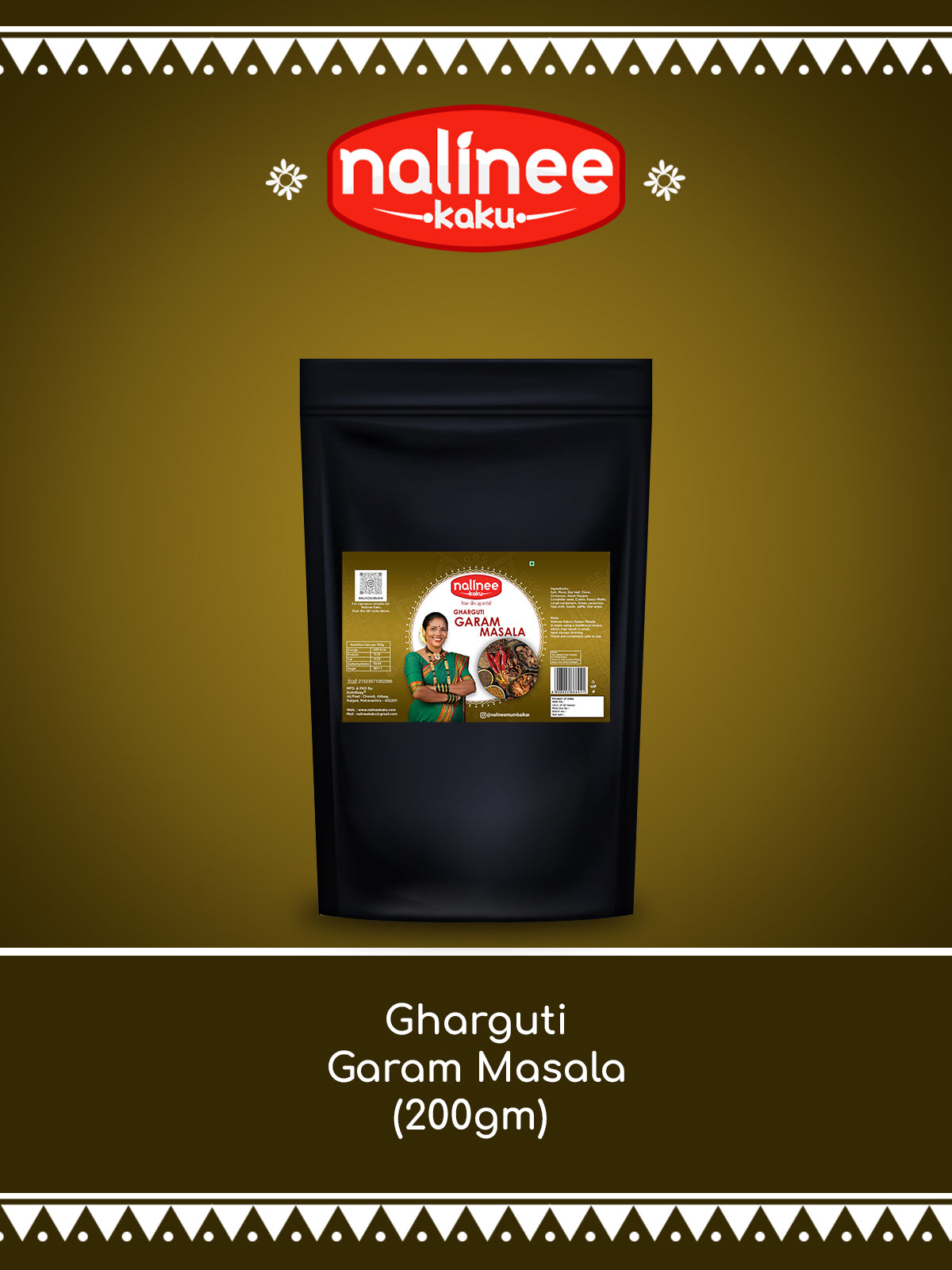 Gharguti Garam Masala (200 Grams)