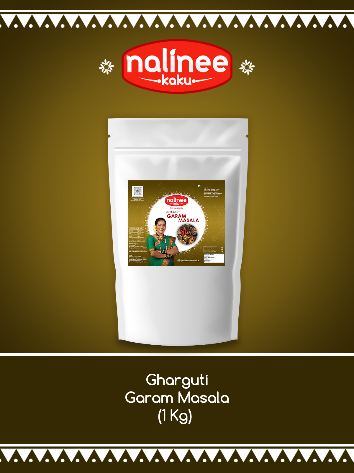 Gharguti Garam Masala (1 Kg)
