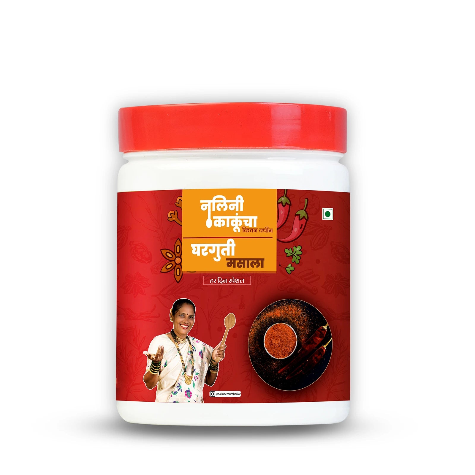 Kitchen Queen Gharguti Agri-Koli Masala (200 Grams)