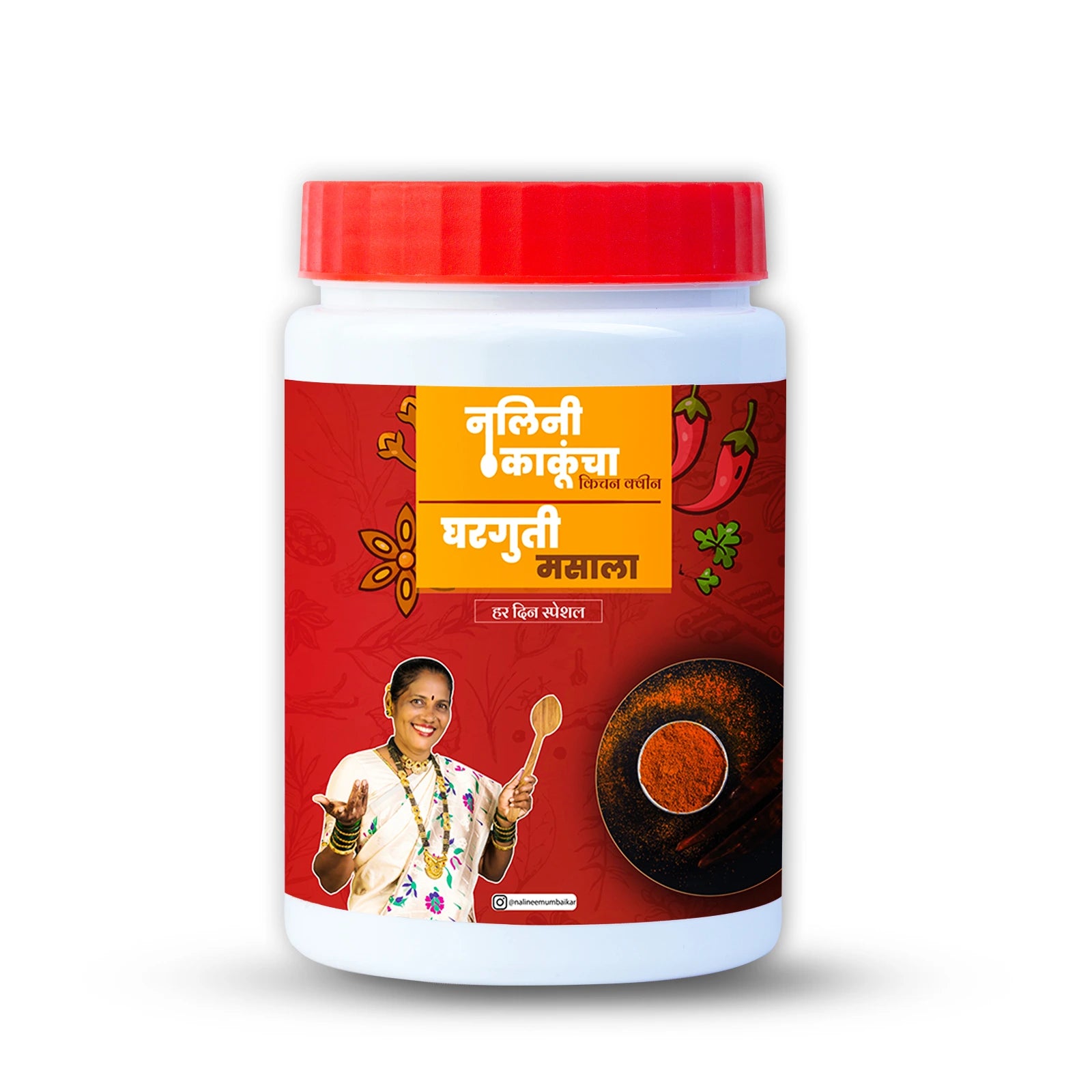 Kitchen Queen Gharguti Agri-Koli  Masala (400 Grams)