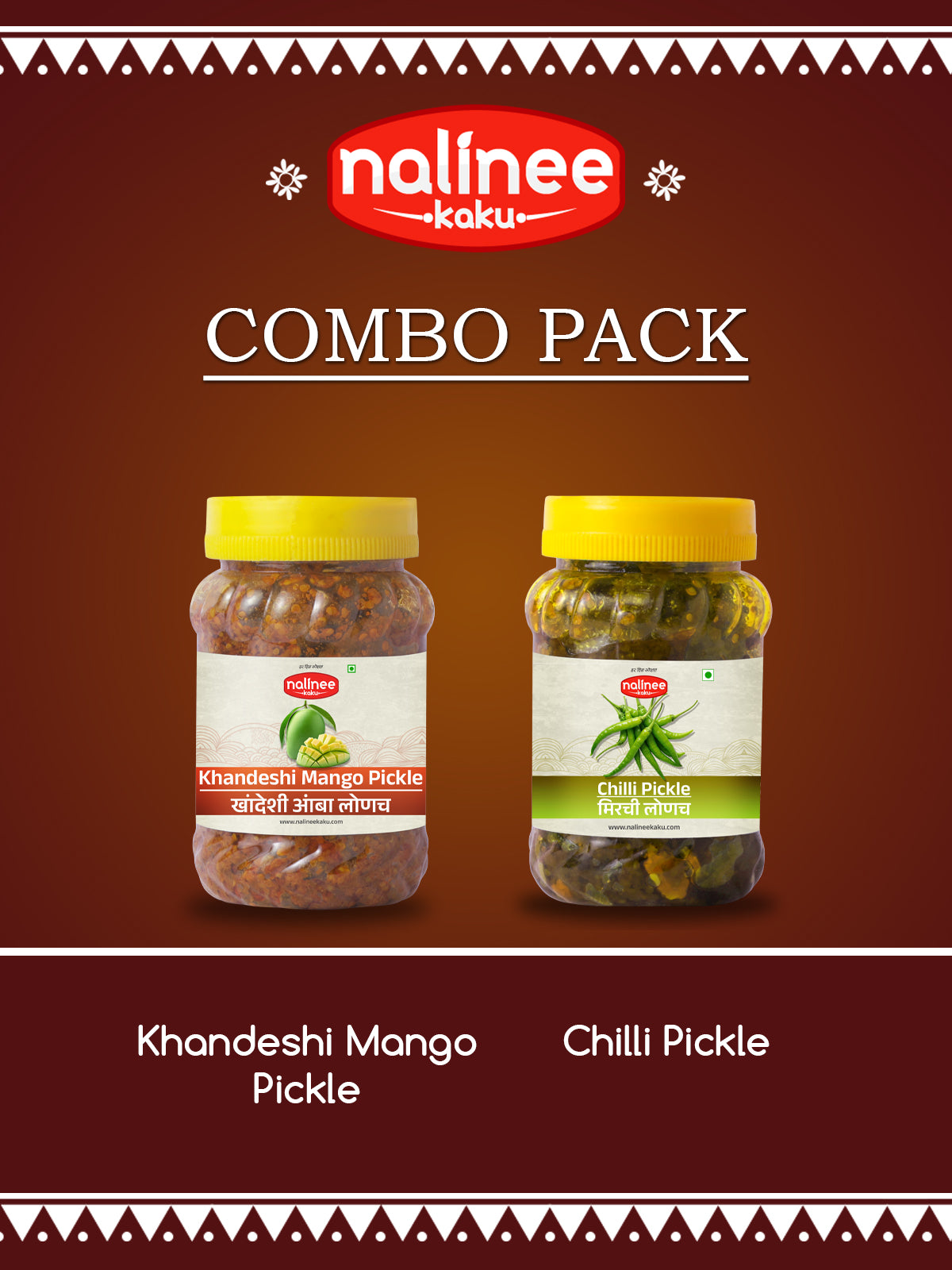 Home-Made Khandeshi Mango Pickle & Chilli Pickle (200gms each)