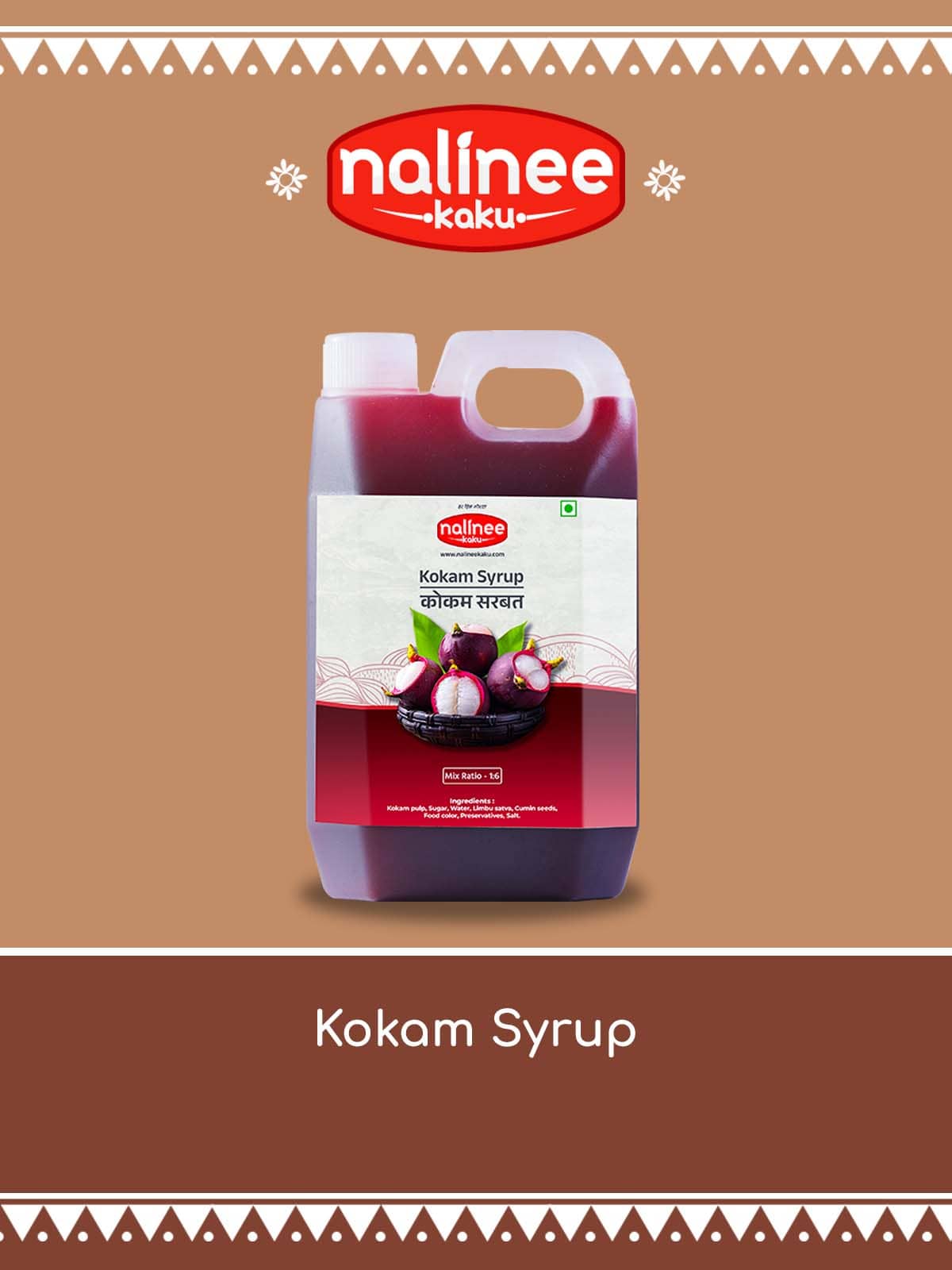 Kokam Syrup (1 ltr)