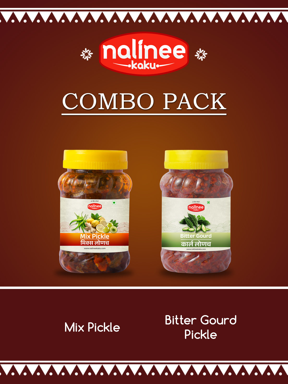 Home-Made Mix Pickle & Bitter-Gourd Pickle (200gms each)