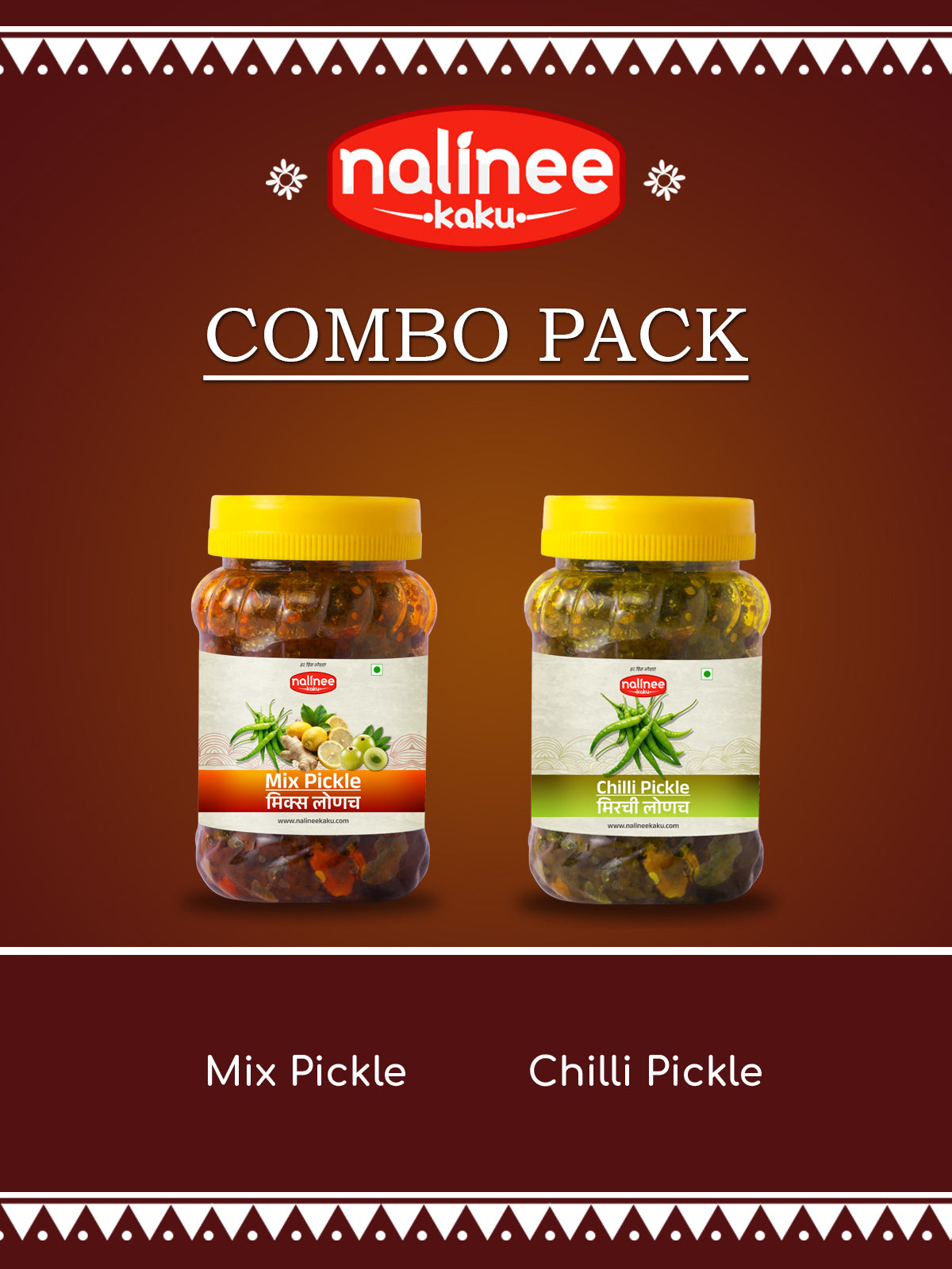 Home-Made Mix Pickle & Chilli Pickle (200gms each)