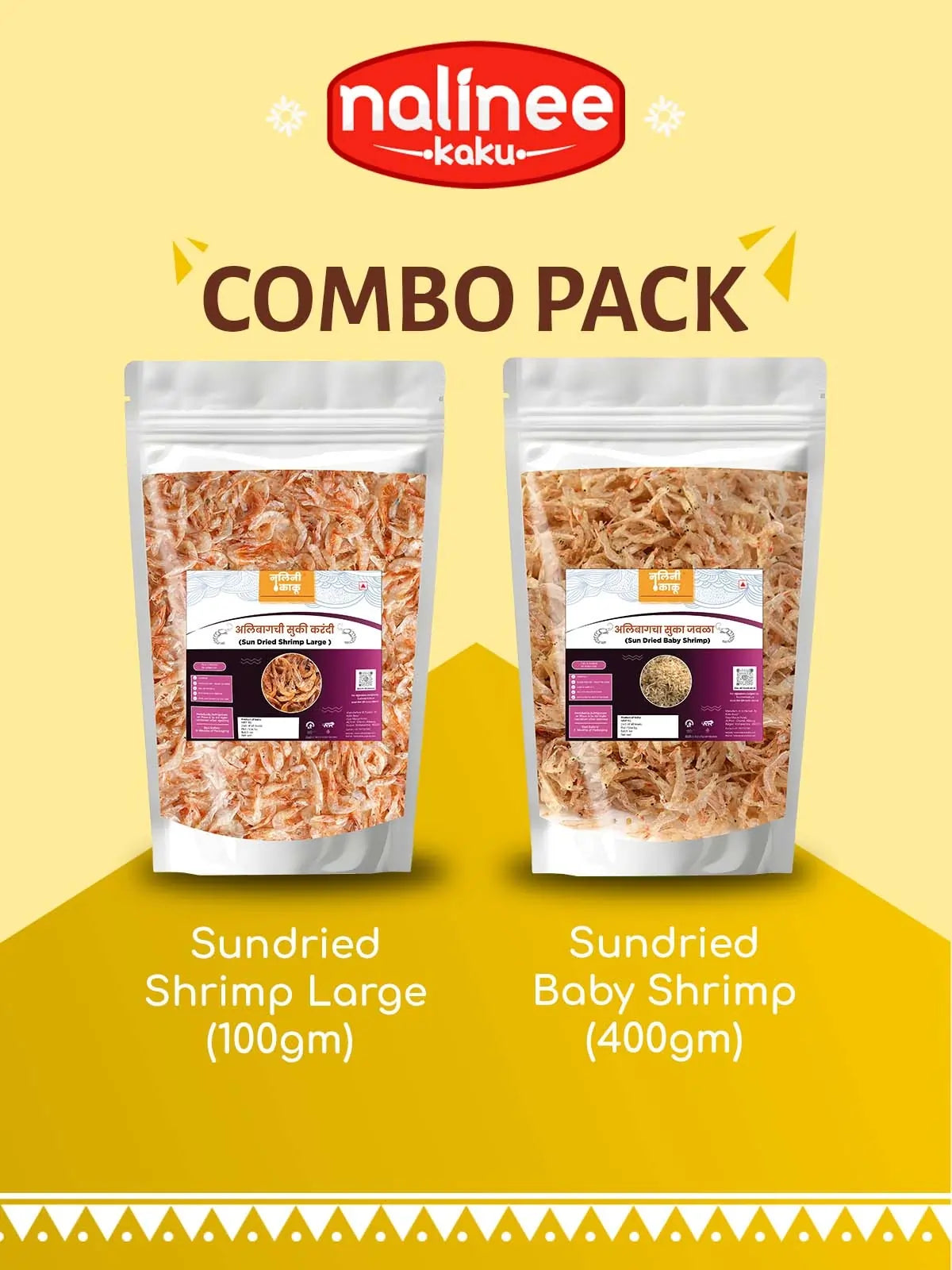 Sun Dried; Shrimp Large (करंदी) 100gms & Bombay Duck (अलिबागचे सुके बोंबील) 200gms Combo