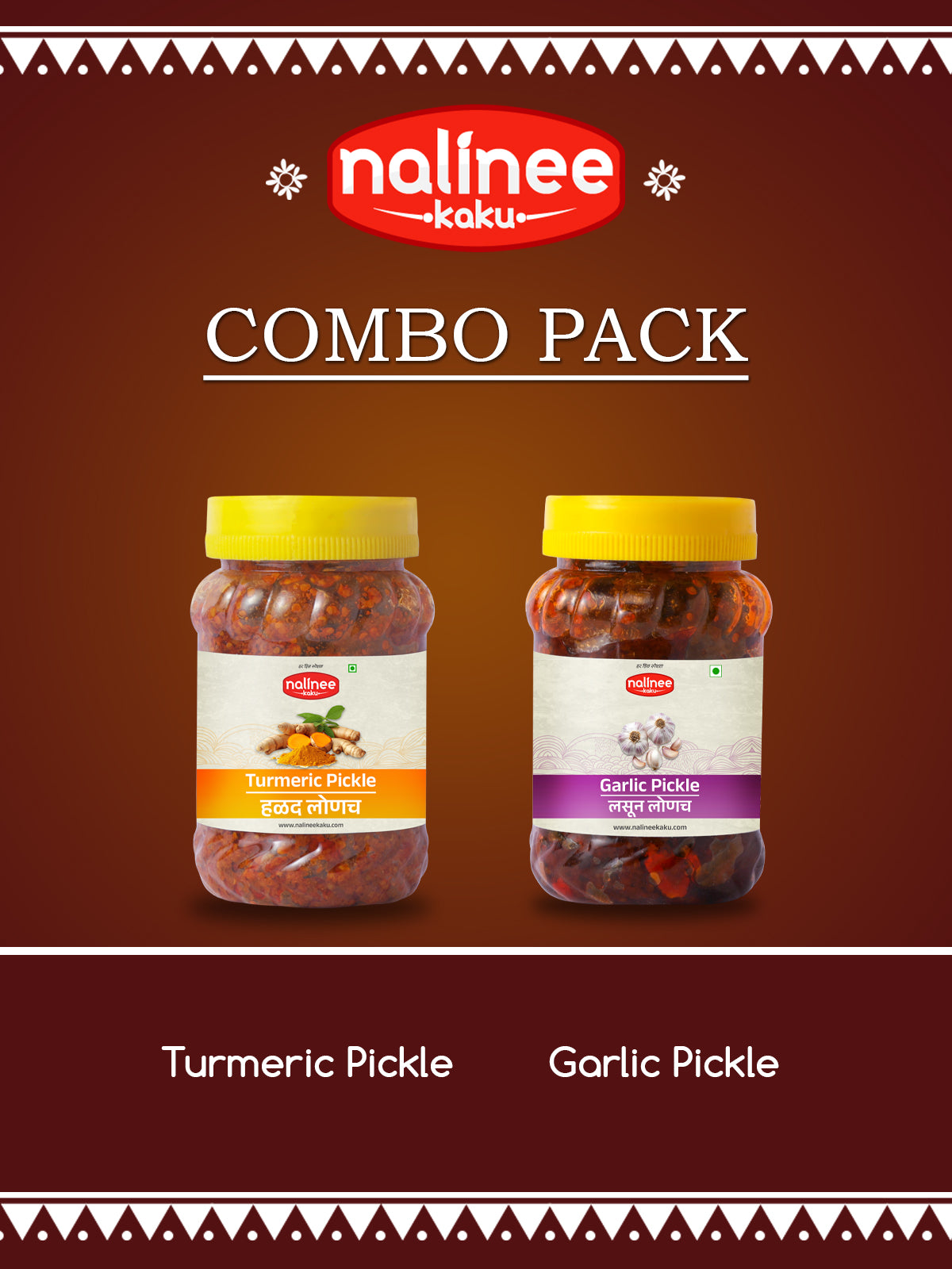 Home Made Turmeric Pickle & Garlic Pickle (200gms each)